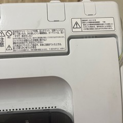 洗濯機 Hitachi 2019年 (5kg)の画像