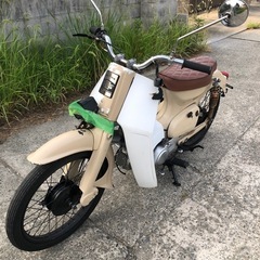 ホンダ　スーパーカブ50   中華エンジン　書類付実働ベース車の画像