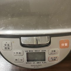 炊飯器の画像