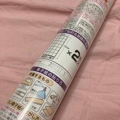 柄障子紙の画像