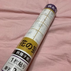 柄障子紙の画像