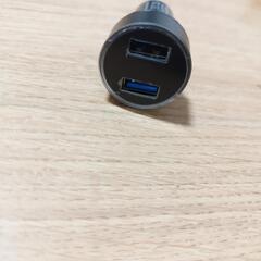 シガーソケット USB　急速充電の画像