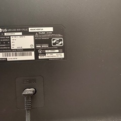 LG TVの画像