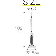 TWINBIRD 掃除機の画像