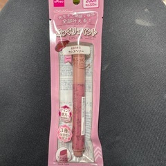 DAISO メイク用品
の画像
