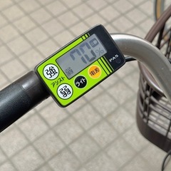 YAMAHA 電動自転車 20インチ　3段変速の画像