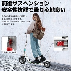 キックボード　ブレーキ付ビッグホイール　美品　の画像