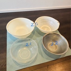 キッチン用品一式39点セットの画像