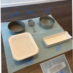 キッチン用品一式39点セットの画像