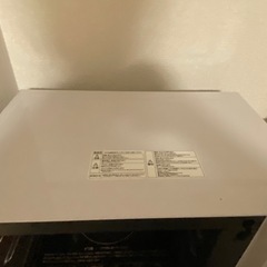 電子レンジの画像