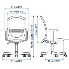 IKEA　FLINTAN フリンタン オフィスチェアの画像