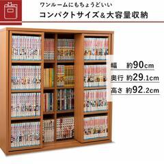 本棚の画像