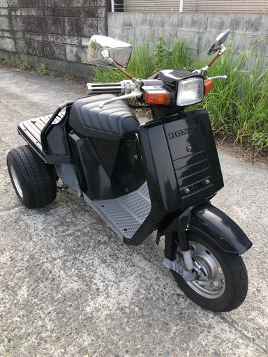 ホンダ　ジャイロUP  書類付実働ベース車