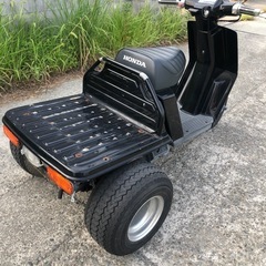 ホンダ　ジャイロUP  書類付実働ベース車の画像