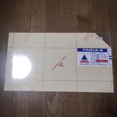 透明アクリル板　未使用の画像