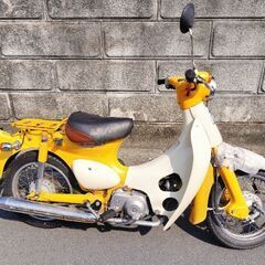 HONDA リトルカブ　イエローの画像