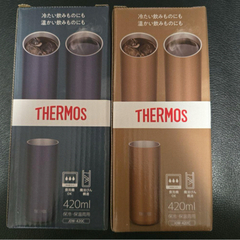 【新品未使用】サーモス タンブラー 2個 真空断熱 420ml  食洗機対応　の画像