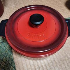 処分するための画像