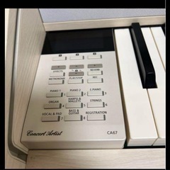 Kawaii 電子ピアノ　CA67Aの画像