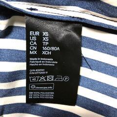 【H&M】ネイビー×ホワイト　ストライプ 半袖シャツの画像