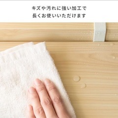 5枚セット！傷に強いメラミン化粧板の画像
