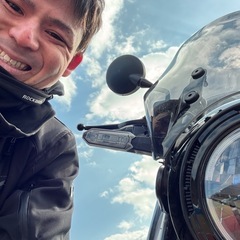 バイク好きな人と繋がりたい！