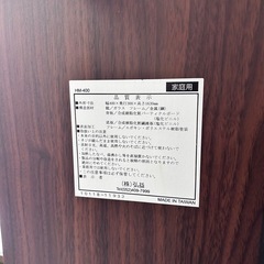 直接引取り✨️鏡 ハンガー付き ミラー 姿見 訳ありの画像