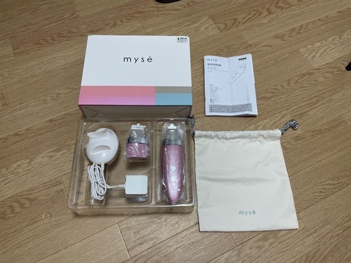 新品未使用】ミーゼ ダブルピーリングプレミアム(ポーチセット