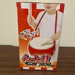 新品未開封‼️ 牛革張り 和太鼓の画像