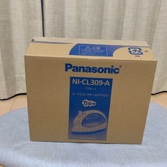 アイロン 折りたたみアイロン台 セットの画像