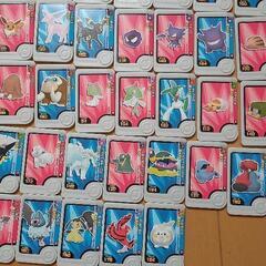 メザスタ コンプリートの画像