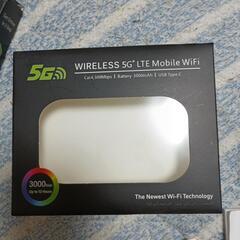 WIRLSS 5G LTE Mobile WiFiの画像