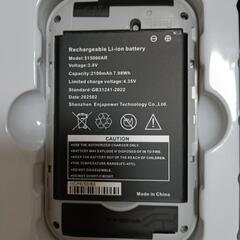 WIRLSS 5G LTE Mobile WiFiの画像