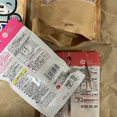 ハムスター飼育用品の画像
