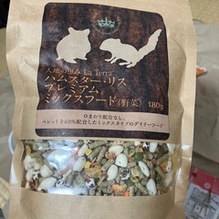 ハムスター飼育用品の画像