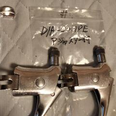 未使用ビンテージ🚲️23.5ﾐﾘドロップハンドル用セーフティレバーセットの画像