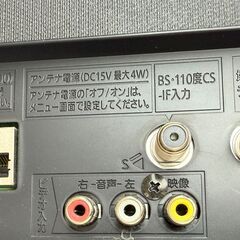 【美品】動作OK Panasonic パナソニック VIERA 32V型 液晶テレビ TH-32ES500-S 2020年製 リモコン付の画像