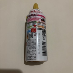 ヤマサ 万能クッキングたれ Yummy! ガーリック&ペッパーの画像