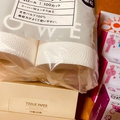 日用品の画像