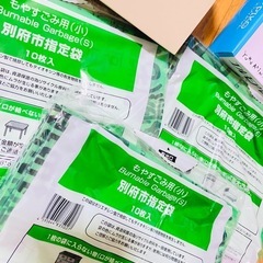 日用品の画像