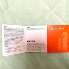 fire stick tv 4K リモコン付きの画像