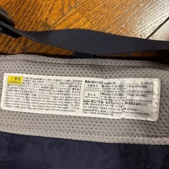 mont-bell モンベル 抱っこ紐 ネイビーの画像