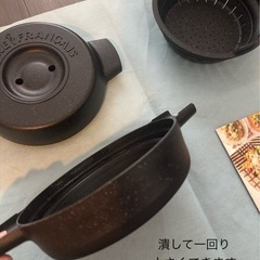 メトレフランセ シリコンスチーマー　の画像