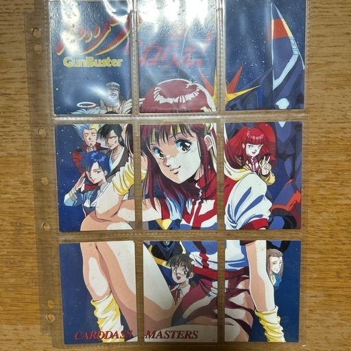 トップを狙えトレーディングカード