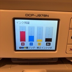 【インクカートリッジ1種付き】ブラザー プリンター DCP-J978N-Wの画像