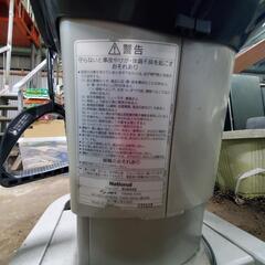 274.乗馬フィットネス機器 ジョーバの画像