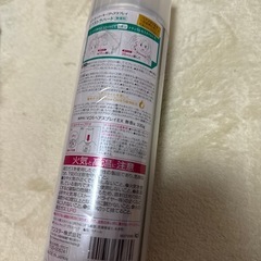VO5 ヘアスプレーの画像