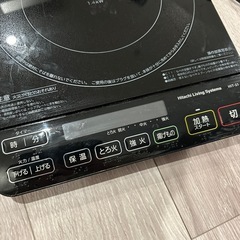 日立　IH調理器の画像