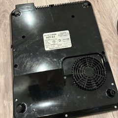 日立　IH調理器の画像