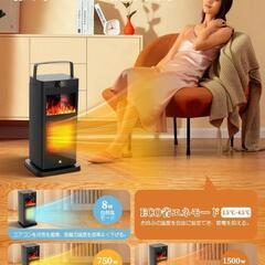 3D疑似炎❣️セラミックヒーター 強力送風 大風量 人感センサー 2025年新型の画像